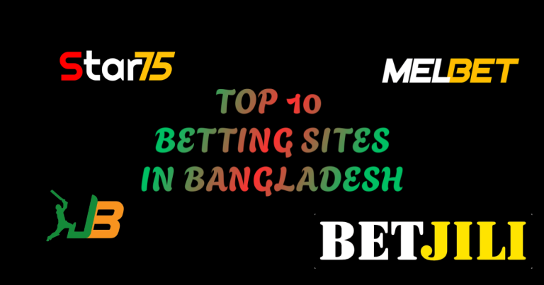 Best Betting SIte Star75 Now
